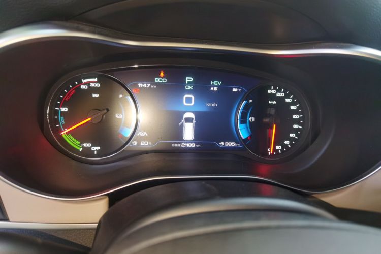 BYD Song MAX New Energy 2022 car image #12