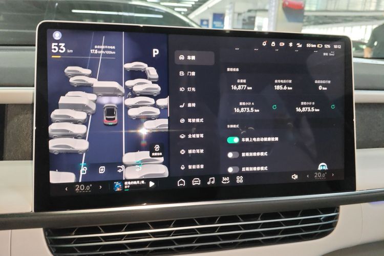 Xpeng G6 2023 immagine di auto #12