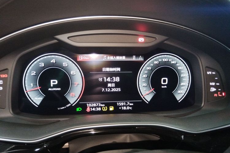 Audi Q8 2021 car image #12