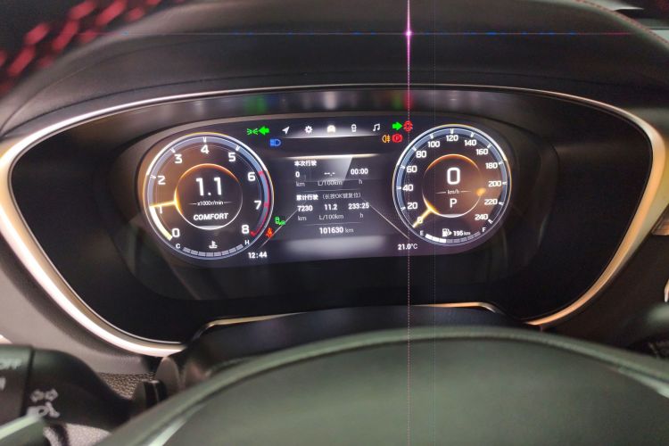 GAC Trumpchi GS4 PLUS 2021 car image #12