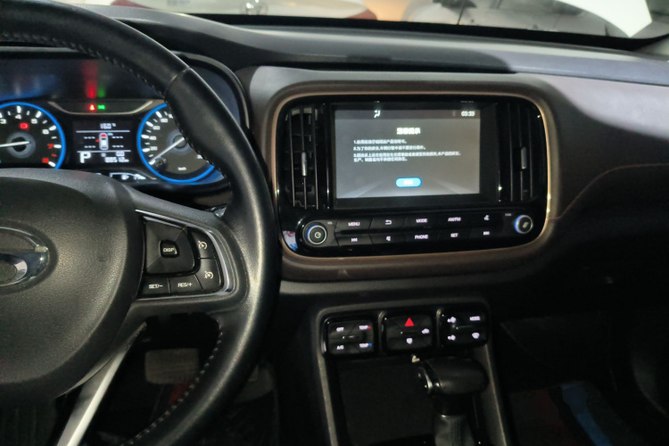 GAC Trumpchi GS3 2021 #12 GAC Trumpchi GS3 2021 immagine di auto #12