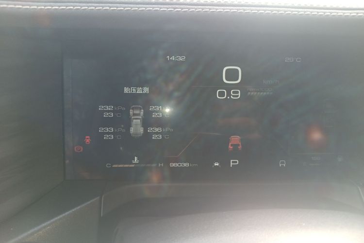 Tank 300 2021 car image #12