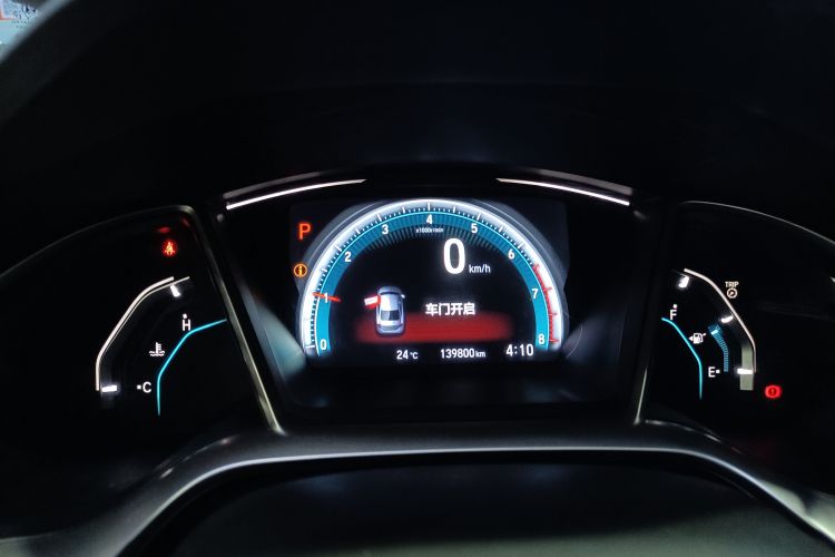 Honda Civic 2016 car image #12