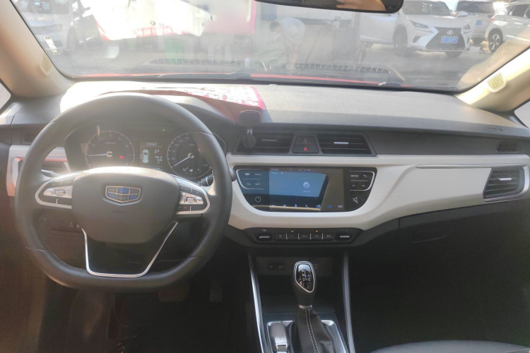 Vision X3 2020 car image #12