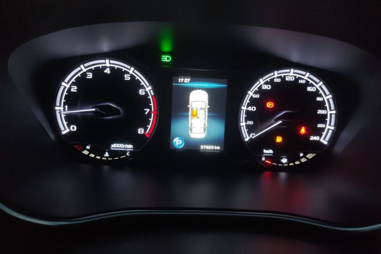 GEELY Binray 2020 car image #12