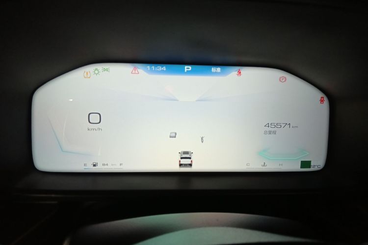 Haval Dargo 2022 car image #12