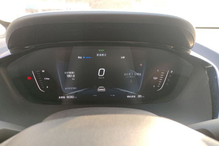 Chevrolet Charm 2022 car image #12