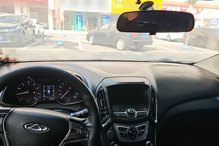 奇瑞 艾瑞泽5 2016 汽车图片 #12