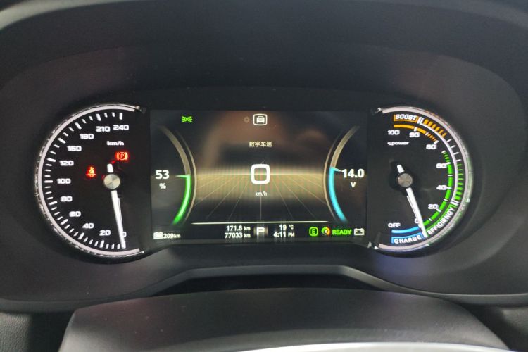 荣威 荣威Ei5 2019 汽车图片 #12