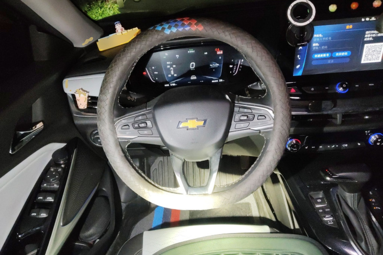 Chevrolet Charm 2021 car image #12