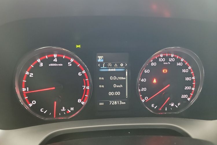 RAV4荣放 2017 汽车图片 #12