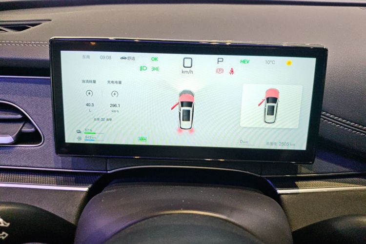 BYD Seal 06 DM-i 2025 #12 BYD Seal 06 DM-i 2025 immagine di auto #12