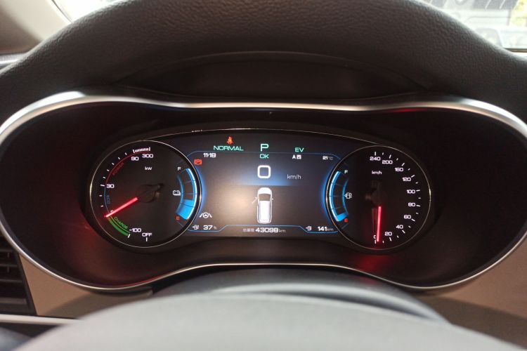 BYD Song MAX New Energy 2023 car image #12