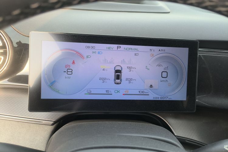 BYD Frigate 07 2022 car image #12