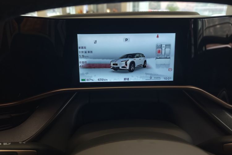 HongQi TianGong 08 2025 car image #12