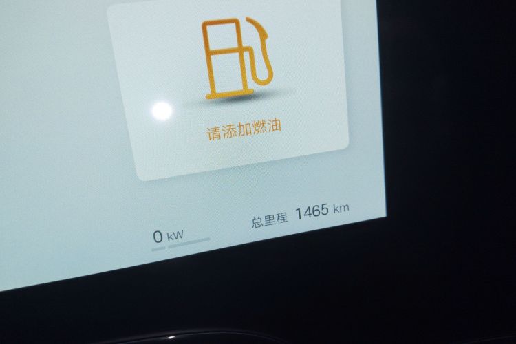 BYD Seal 07 DM-i 2025 car image #12