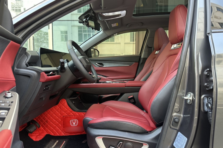 Changan CS75 Plus 2023 immagine di auto #12