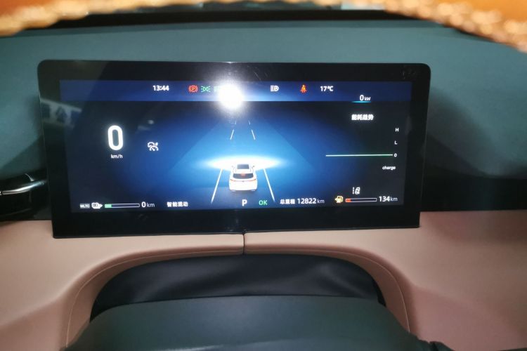 Changan UNI-Z PHEV 2024 #12 Changan UNI-Z PHEV 2024 car image #12