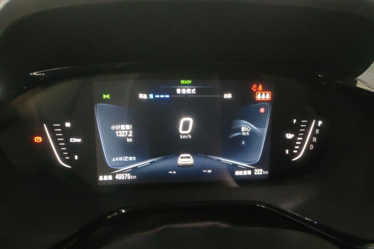 Chevrolet Charm 2022 car image #12