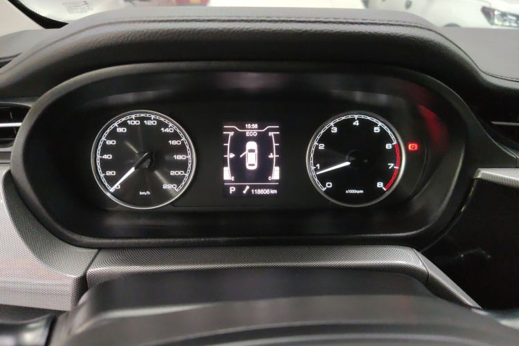 Chery Arrizo 5 2020 car image #12