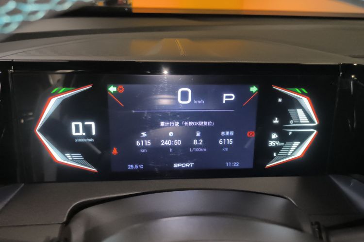 GAC Trumpchi GS3 2024 #12 GAC Trumpchi GS3 2024 car image #12