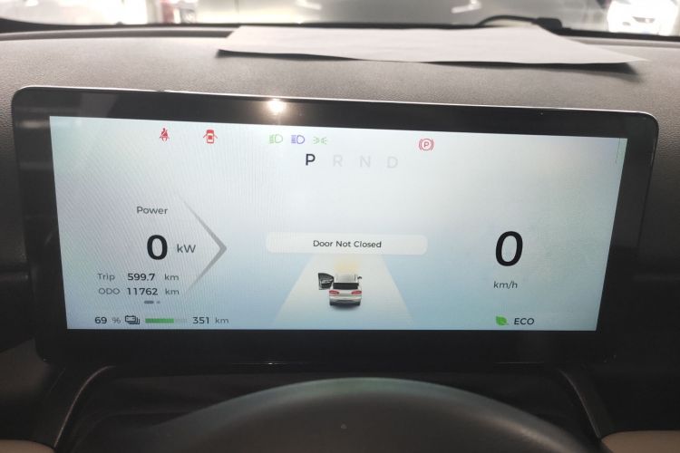 Wuling Binguo PLUS 2024 #12 Wuling Binguo PLUS 2024 immagine di auto #12