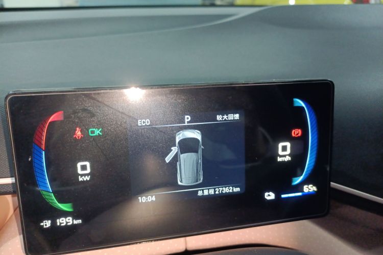 比亚迪 海鸥 2023 汽车图片 #12