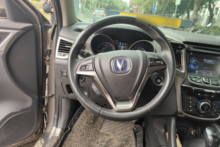 长安 长安CS75 2016 #12 长安 长安CS75 2016 汽车图片 #12