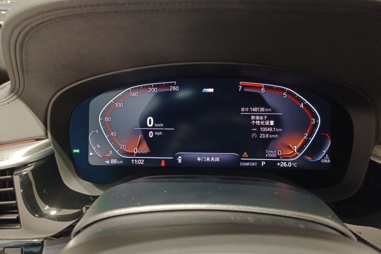 BMW 5 Series (Imported) 2019 #12 BMW 5 Series (Imported) 2019 car image #12