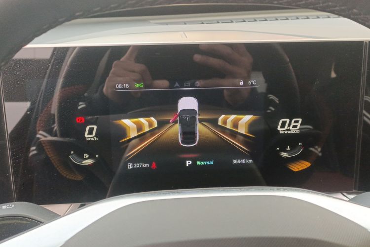 MG ONE 2022 car image #12