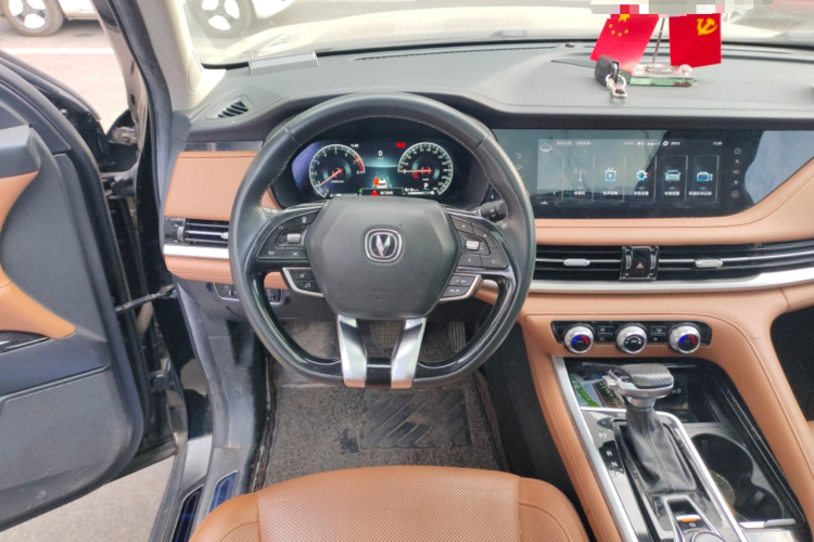 Changan CS95 2021 #12 Changan CS95 2021 car image #12