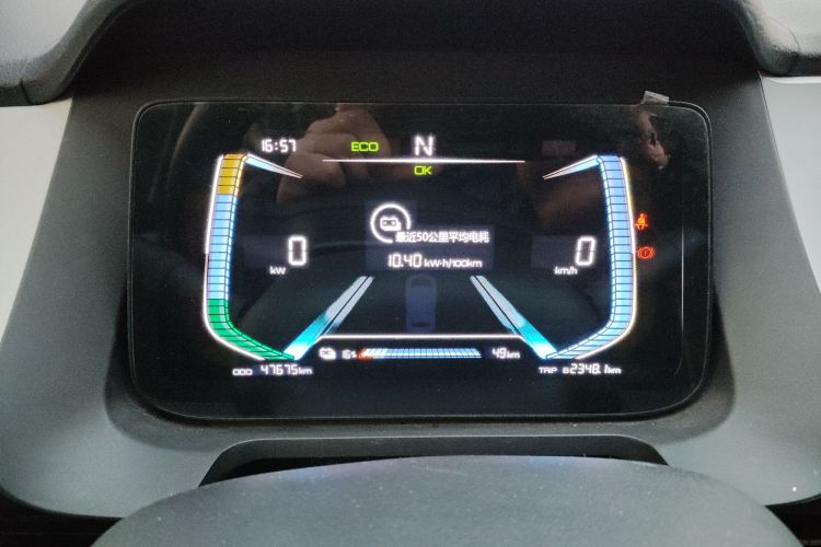 BYD e1 2021 car image #12