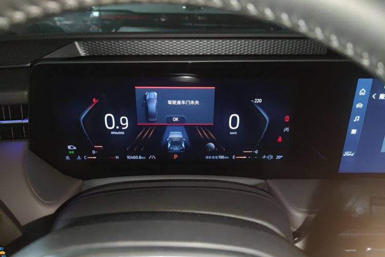 蒙迪欧 2024 汽车图片 #12