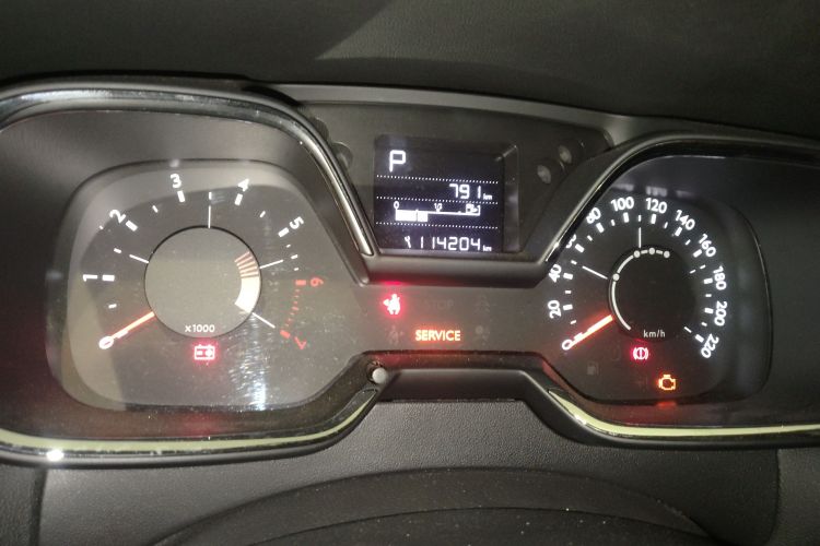 Citroen C4 C-Quatre 2018 car image #12