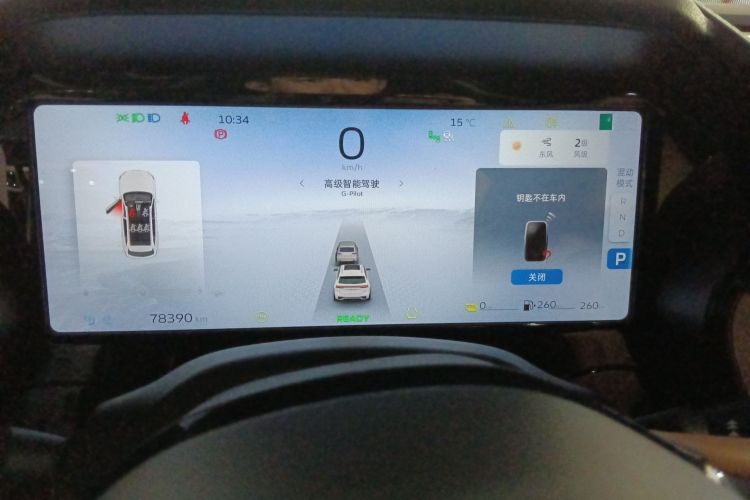 GEELY Monjaro EREV 2023 car image #12