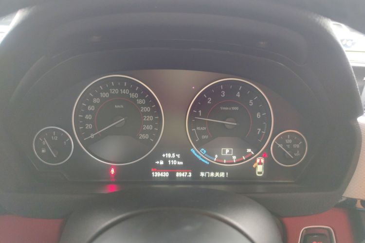 BMW 4 Series 2016 car image #12