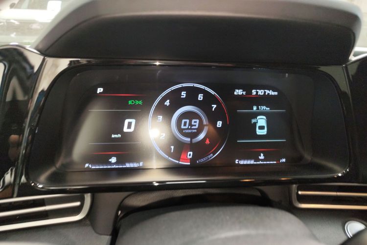 Hyundai Elantra 2020 car image #12