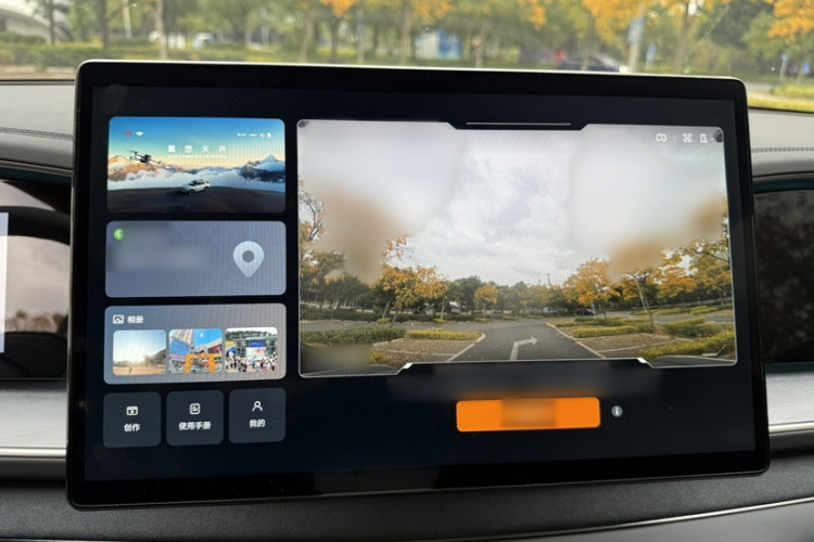 BYD Sea Lion 07 DM-i 2025 car image #12