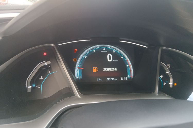 Honda Civic 2021 car image #12