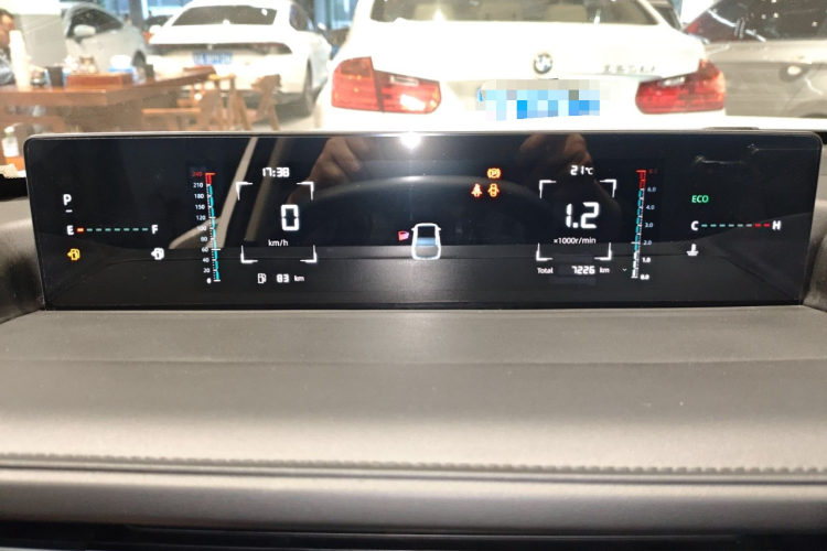 Changan Lamore 2023 car image #12