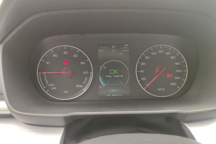 BYD Qin New Energy 2021 #12 BYD Qin New Energy 2021 car image #12