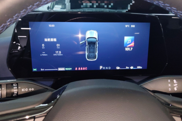 Chevrolet Equinox Plus 2024 car image #12