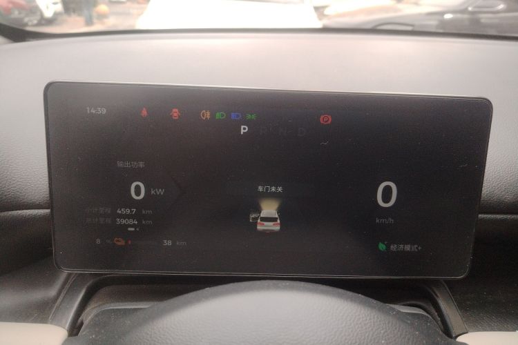 五菱汽车 五菱缤果PLUS 2025 汽车图片 #12