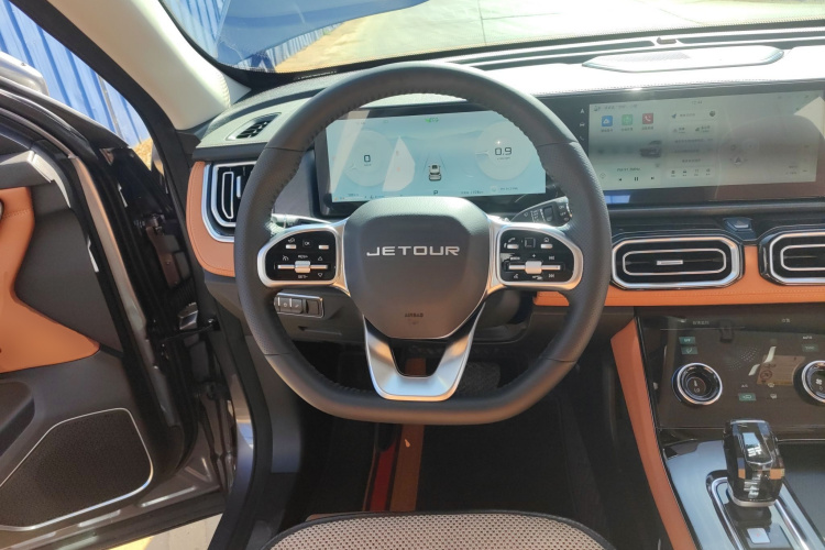 X70 PLUS 2024 immagine di auto #12