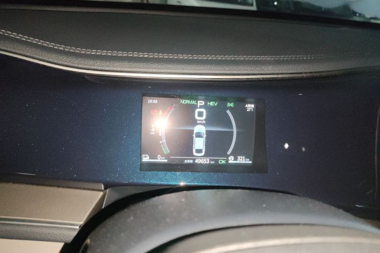 BYD Qin Plus 2022 car image #12