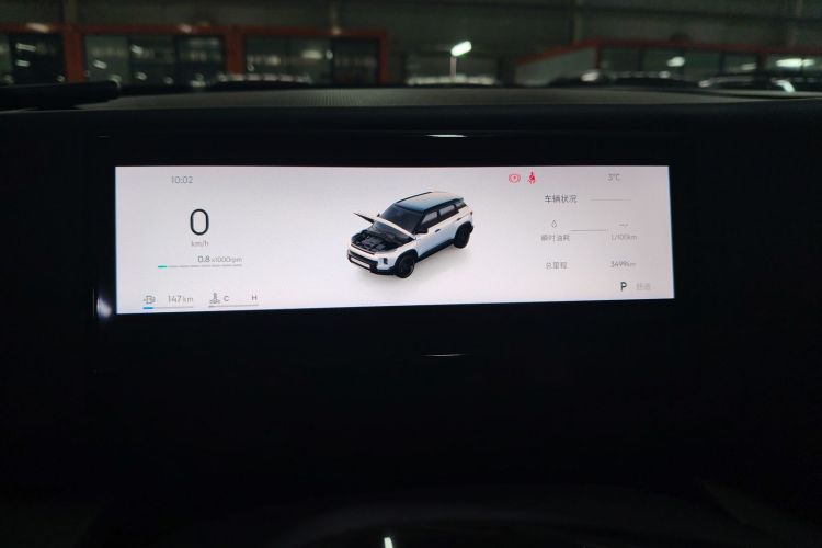 GEELY Cowboy 2024 #12 GEELY Cowboy 2024 imagen de coche #12