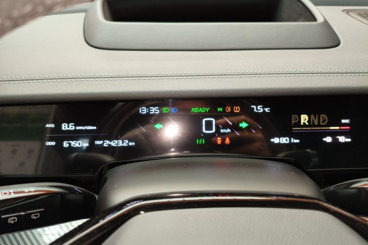 哪吒汽车 哪吒S猎装 2025 #12 哪吒汽车 哪吒S猎装 2025 汽车图片 #12