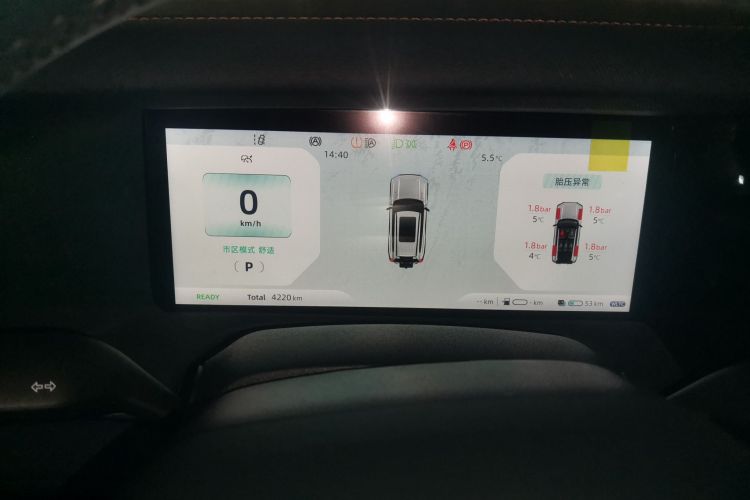 Deepal G318 2024 изображение автомобиля #12