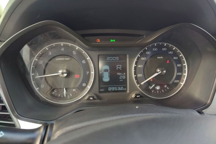 Vision X3 2019 car image #12