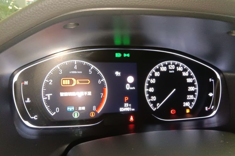 Honda Accord 2023 #12 Honda Accord 2023 car image #12